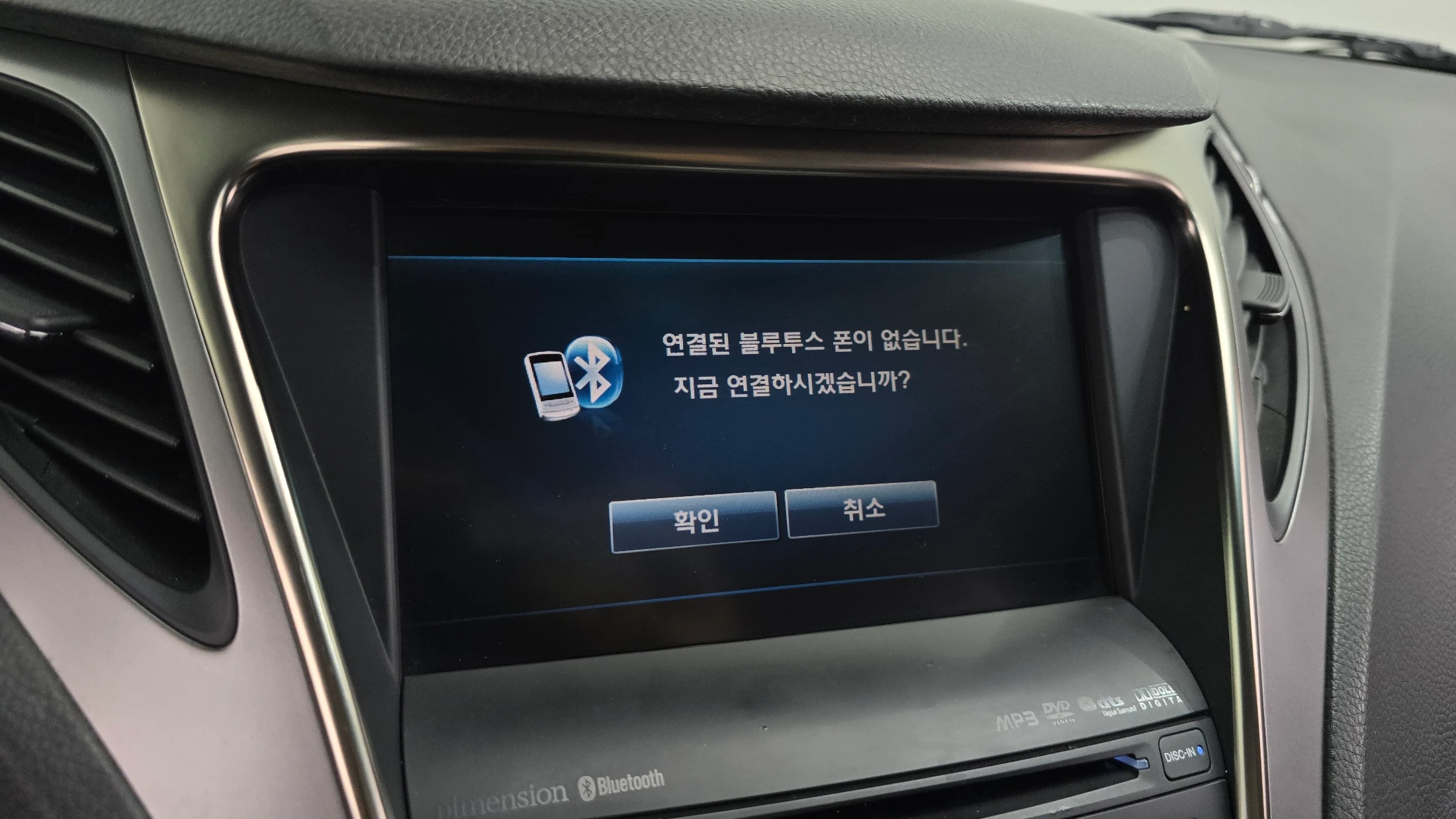Hyundai Grandeur HG, 2012 — фото 30