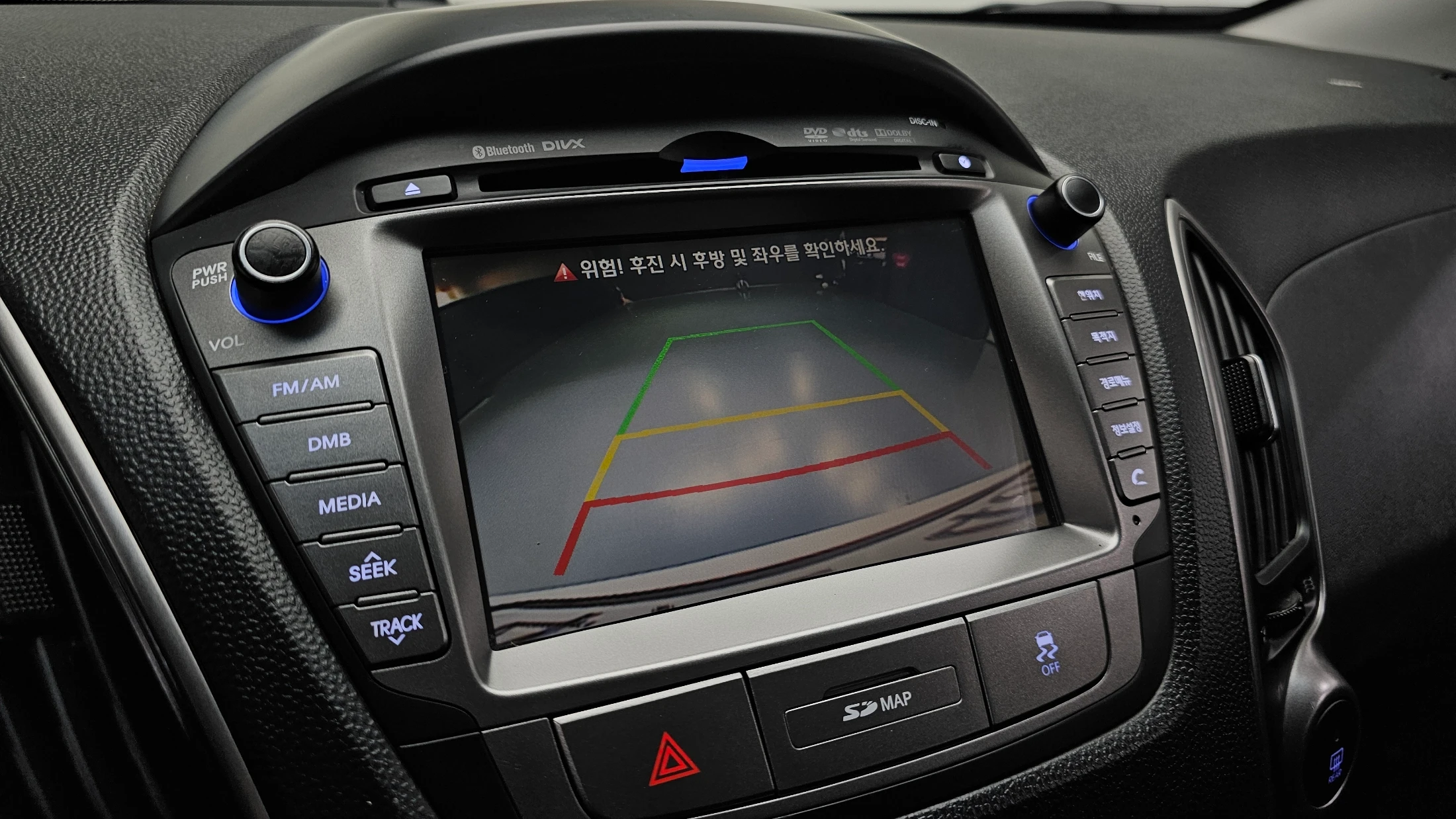 Hyundai Tucson ix, 2015 — фото 15