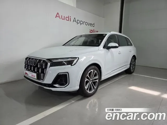 Audi Q7 4M