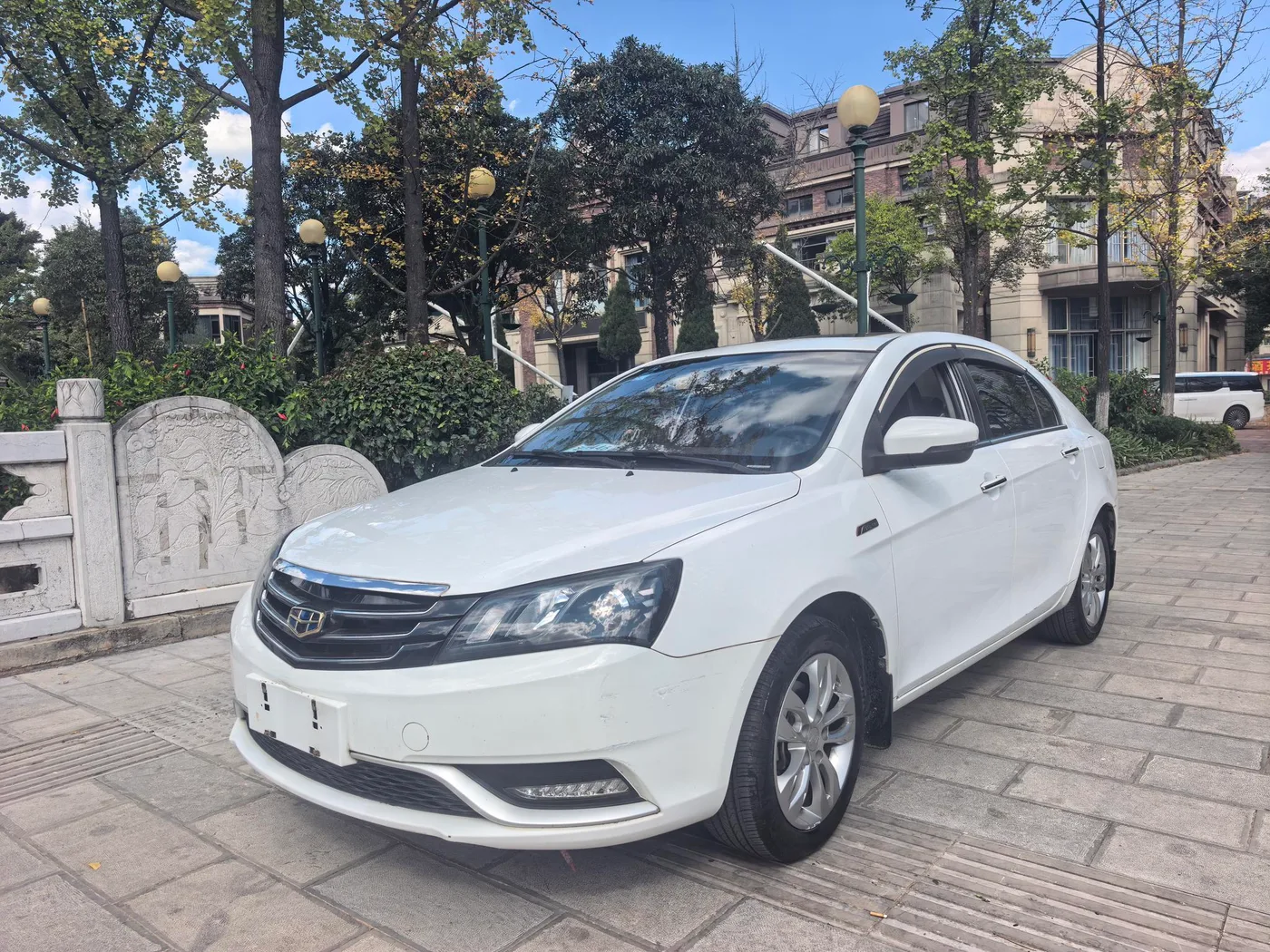 Geely emgrand