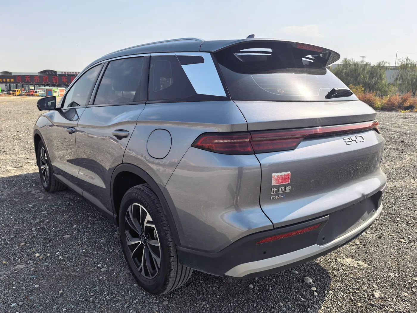 BYD Song Pro DM, 2025 — фото 12