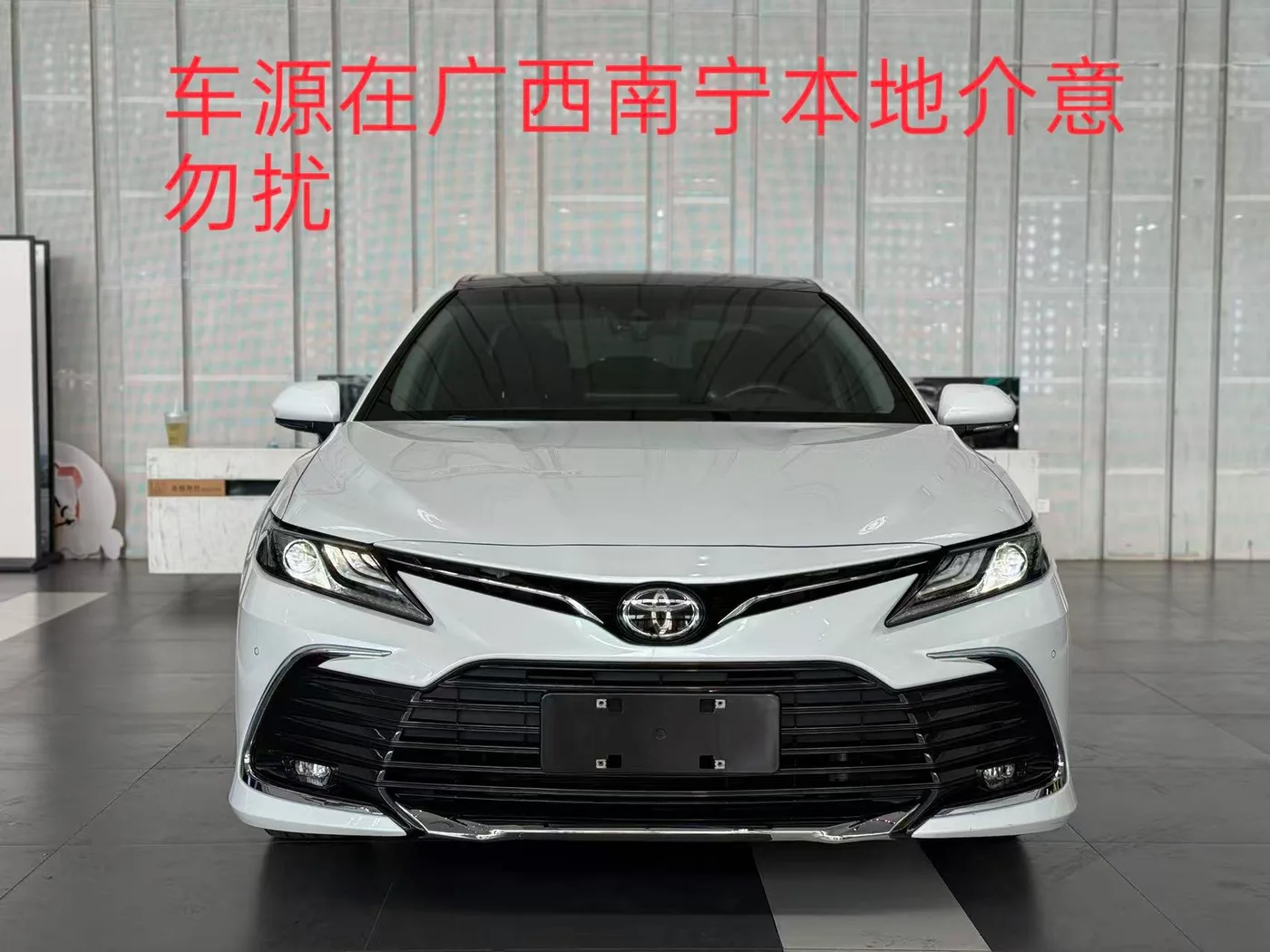 Toyota Camry, 2023 — фото 2