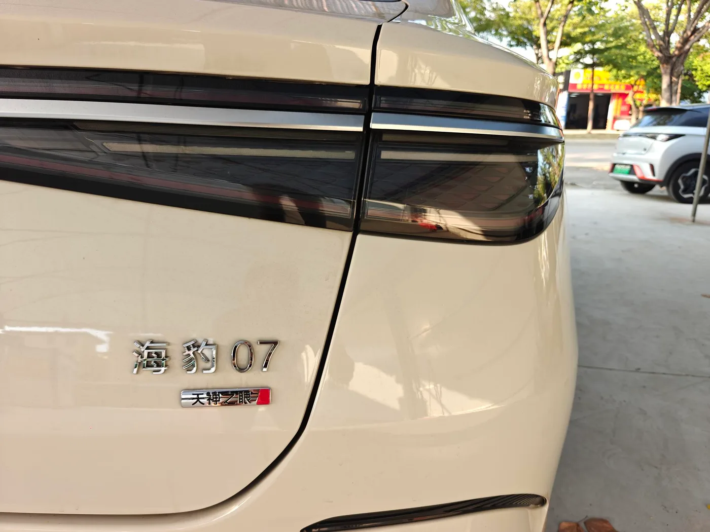 BYD Seal 07DM, 2026 — фото 16