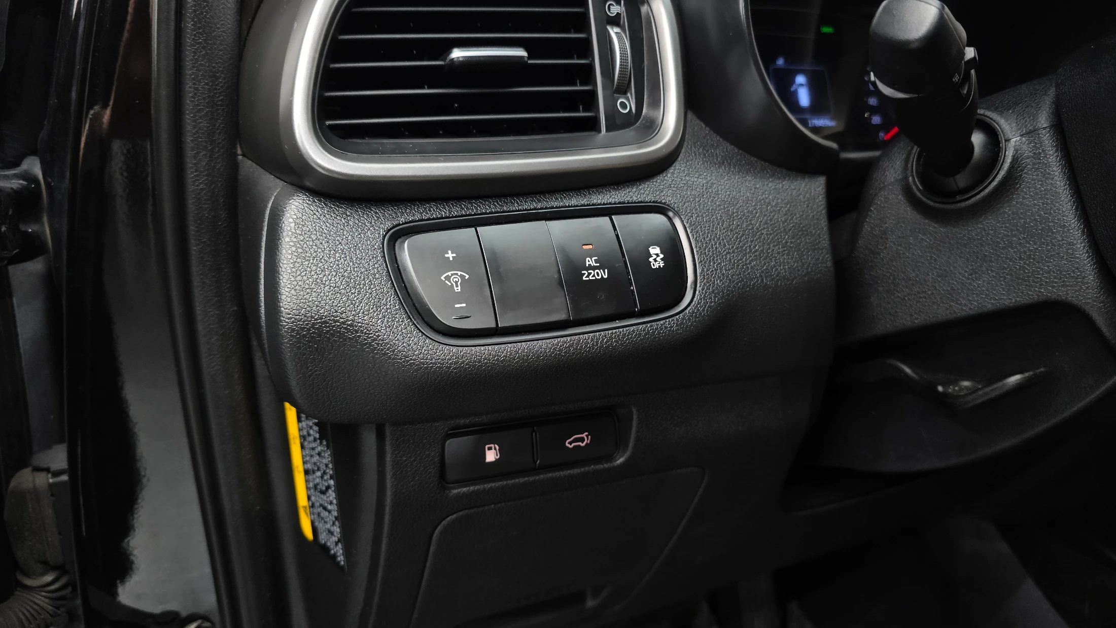 Kia Sorento, 2015 — фото 29