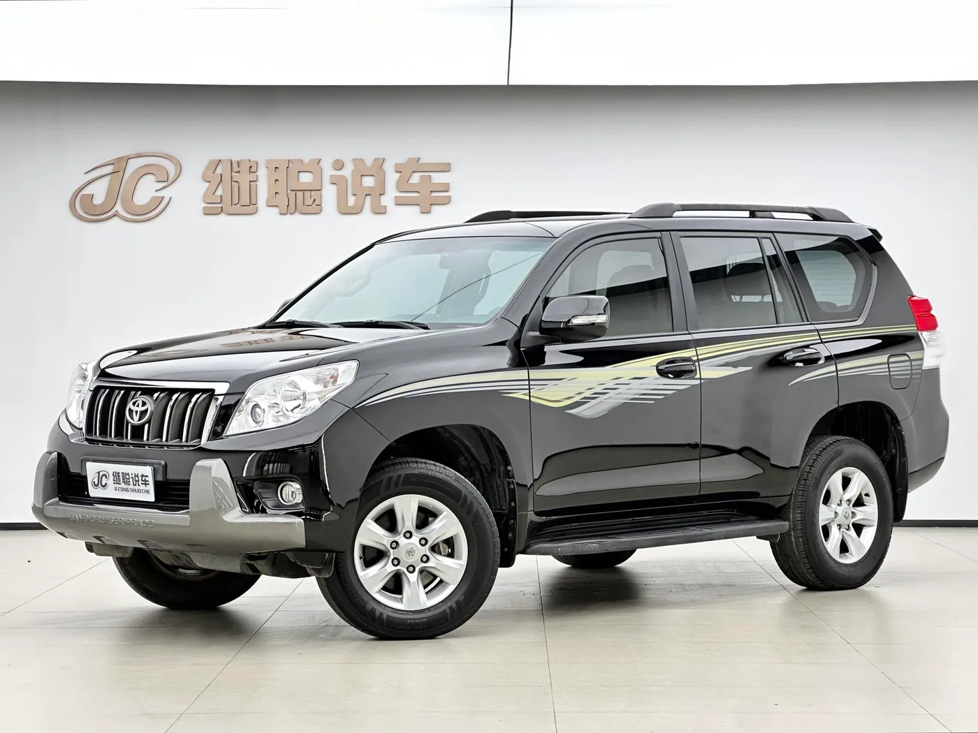 Toyota Prado (imported)