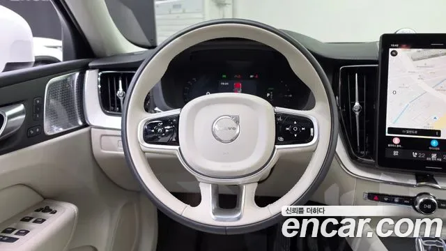 Volvo Xc60, 2025 — фото 13