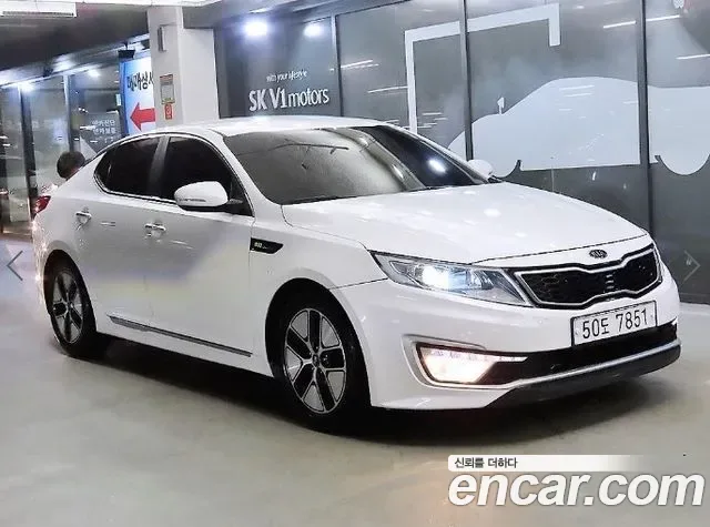 Kia K5 Hybrid