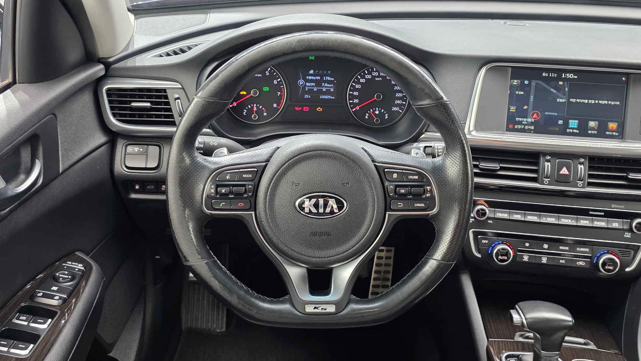 Kia K5, 2015 — фото 13