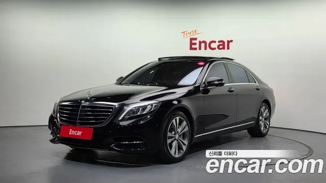 Mercedes-Benz S-Class W222