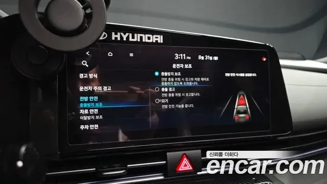 Hyundai Avante CN7, 2022 — фото 16