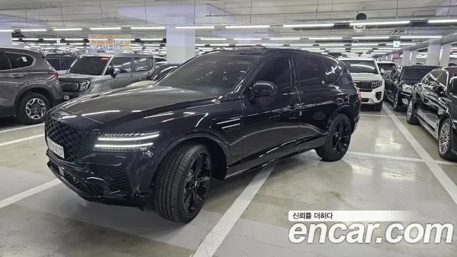 Genesis Gv80