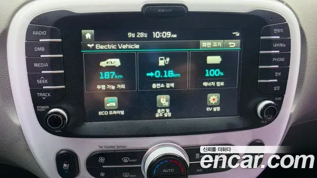 Kia Soul EV, 2014 — фото 10