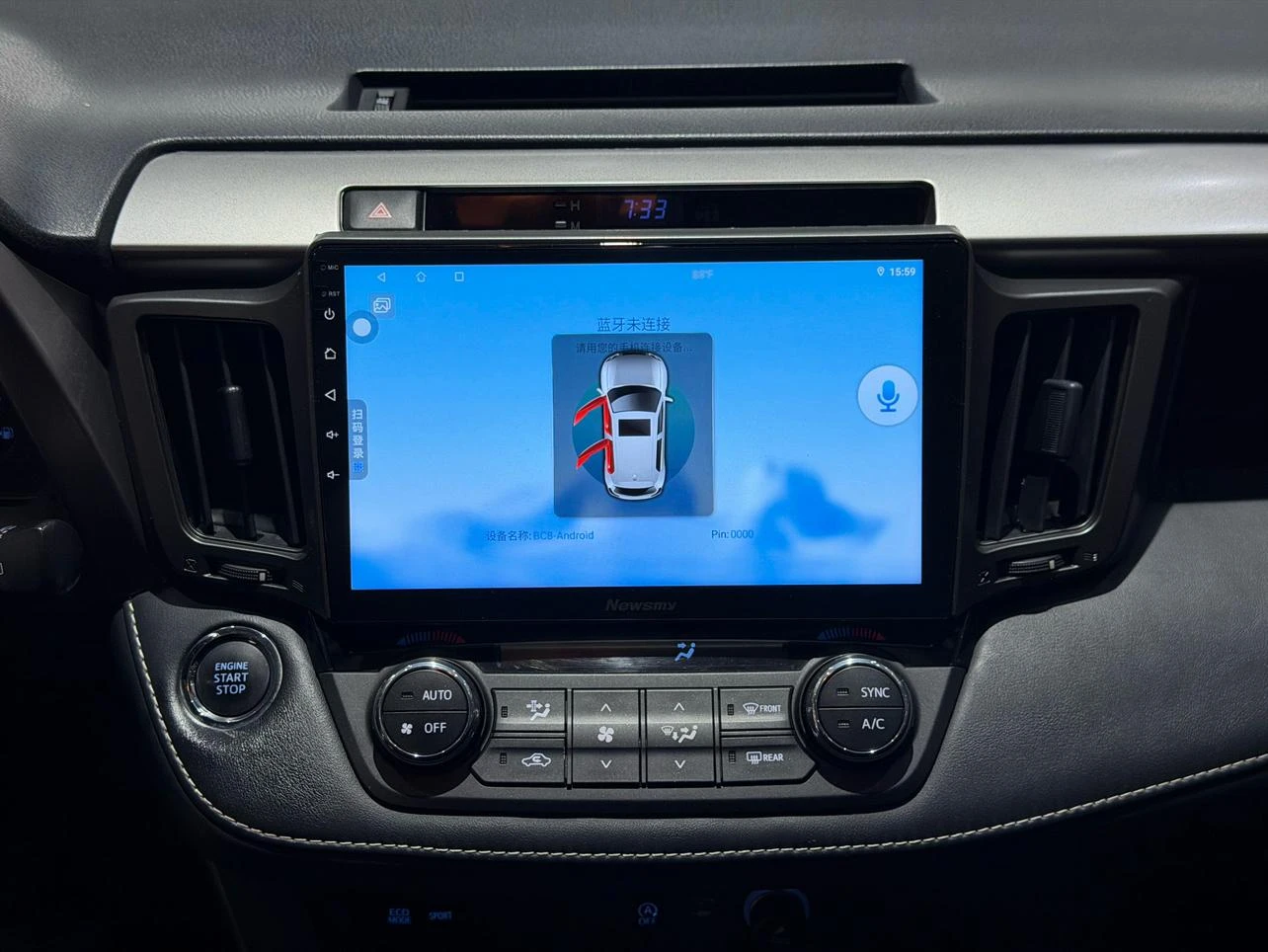 Toyota RAV4 Rongfang, 2016 — фото 16