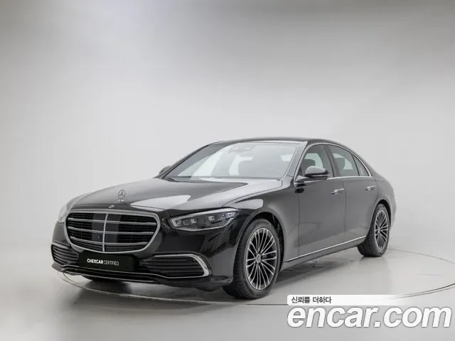 Mercedes-Benz S-Class W223
