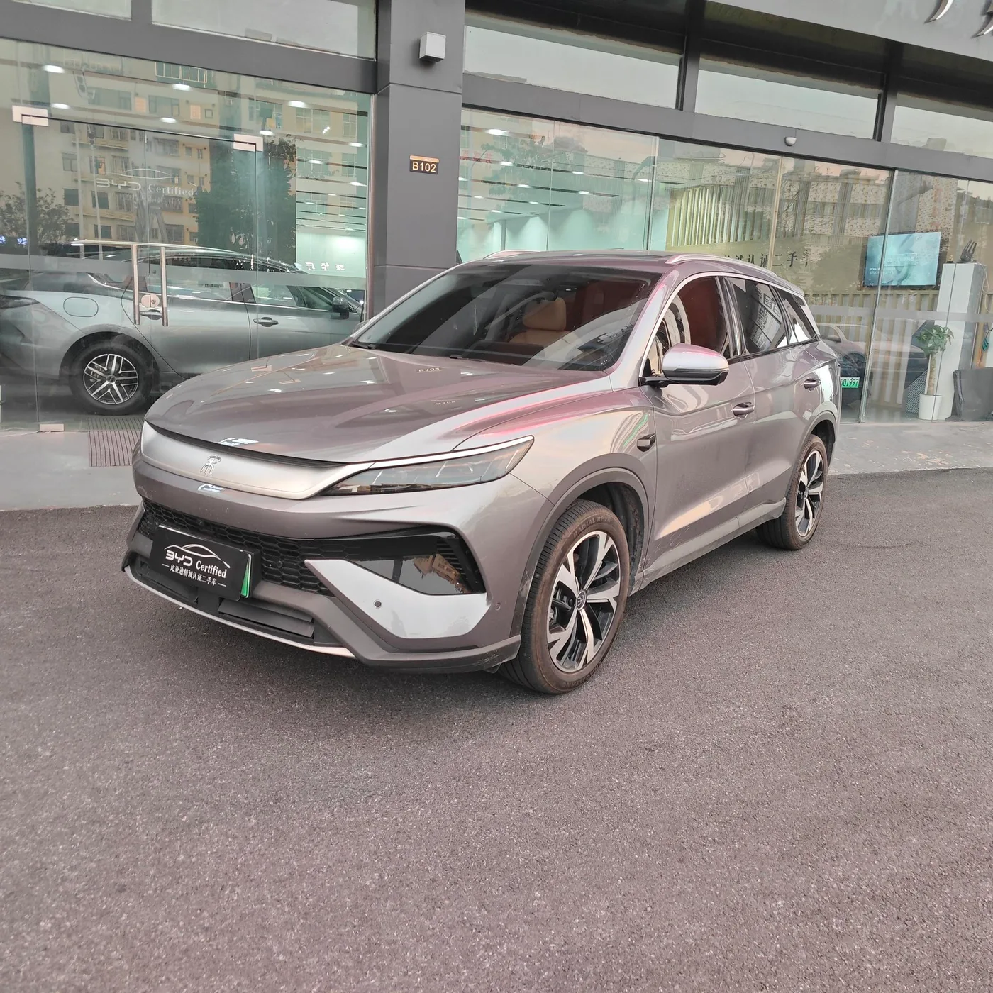 BYD Song Pro DM