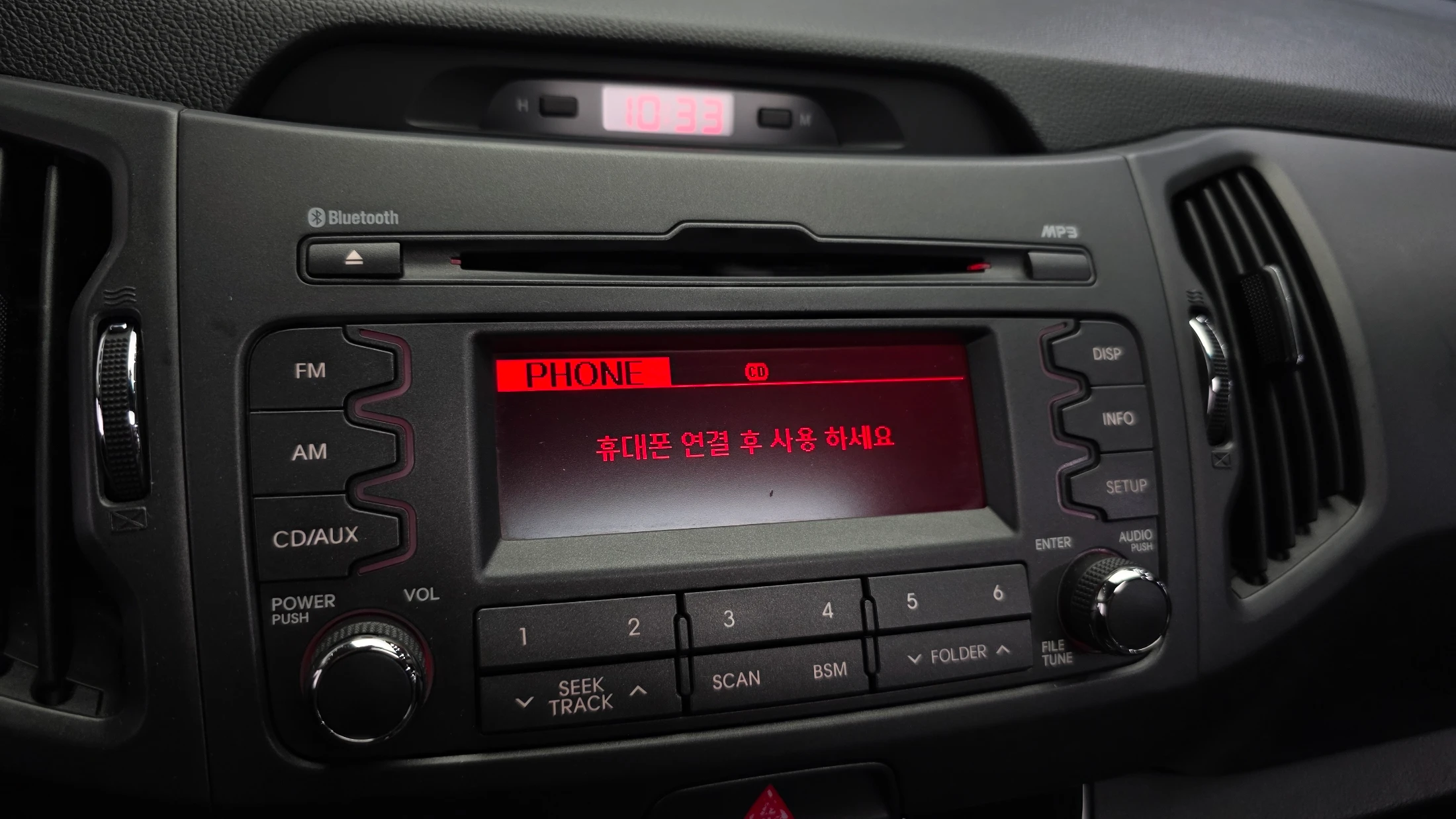 Kia Sportage, 2012 — фото 27