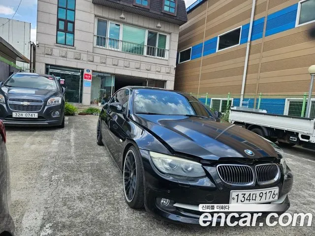 BMW 3-Series E90