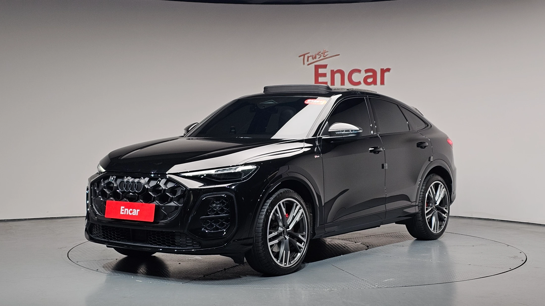 Audi Q5 80A