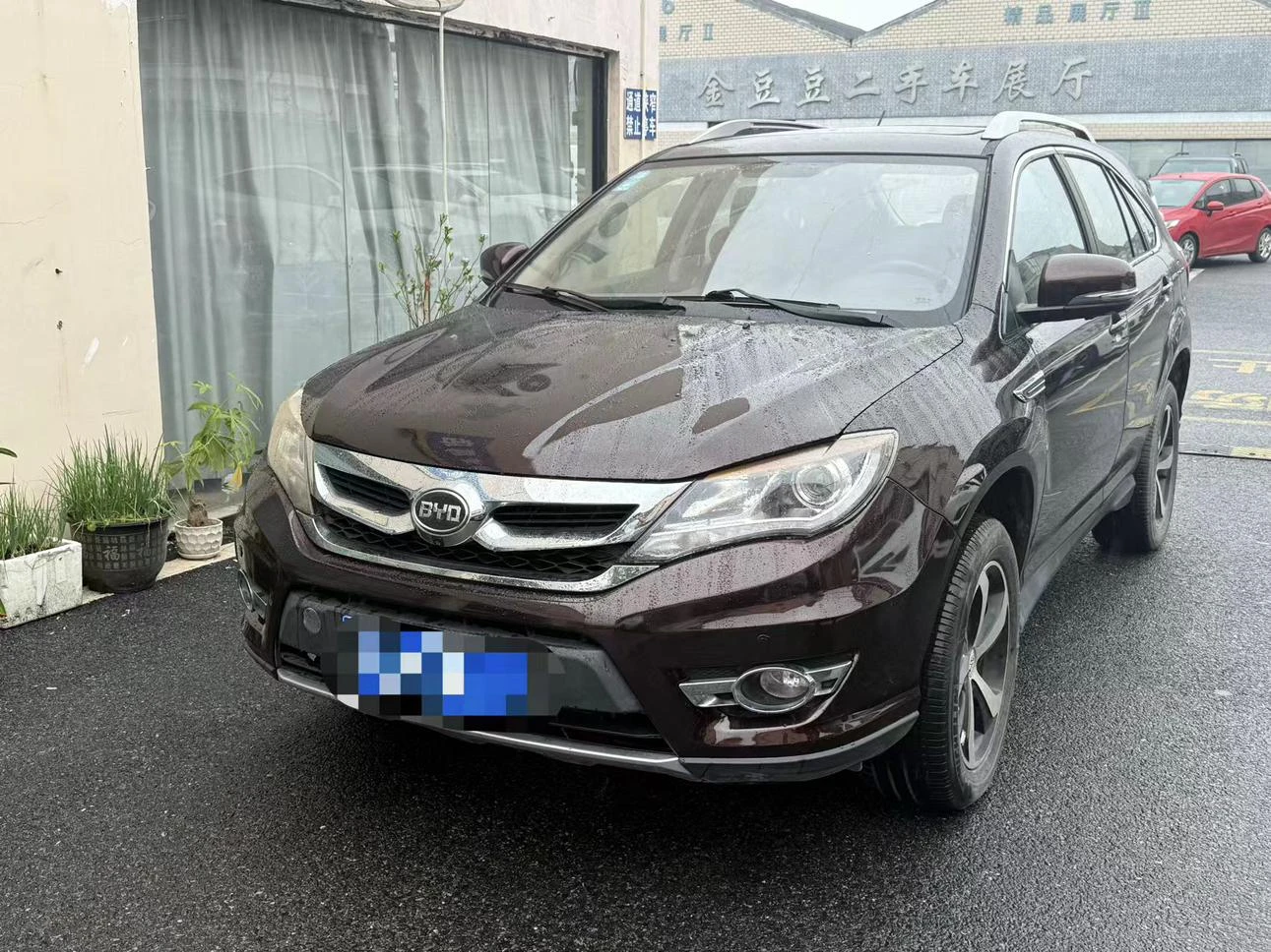 BYD S7