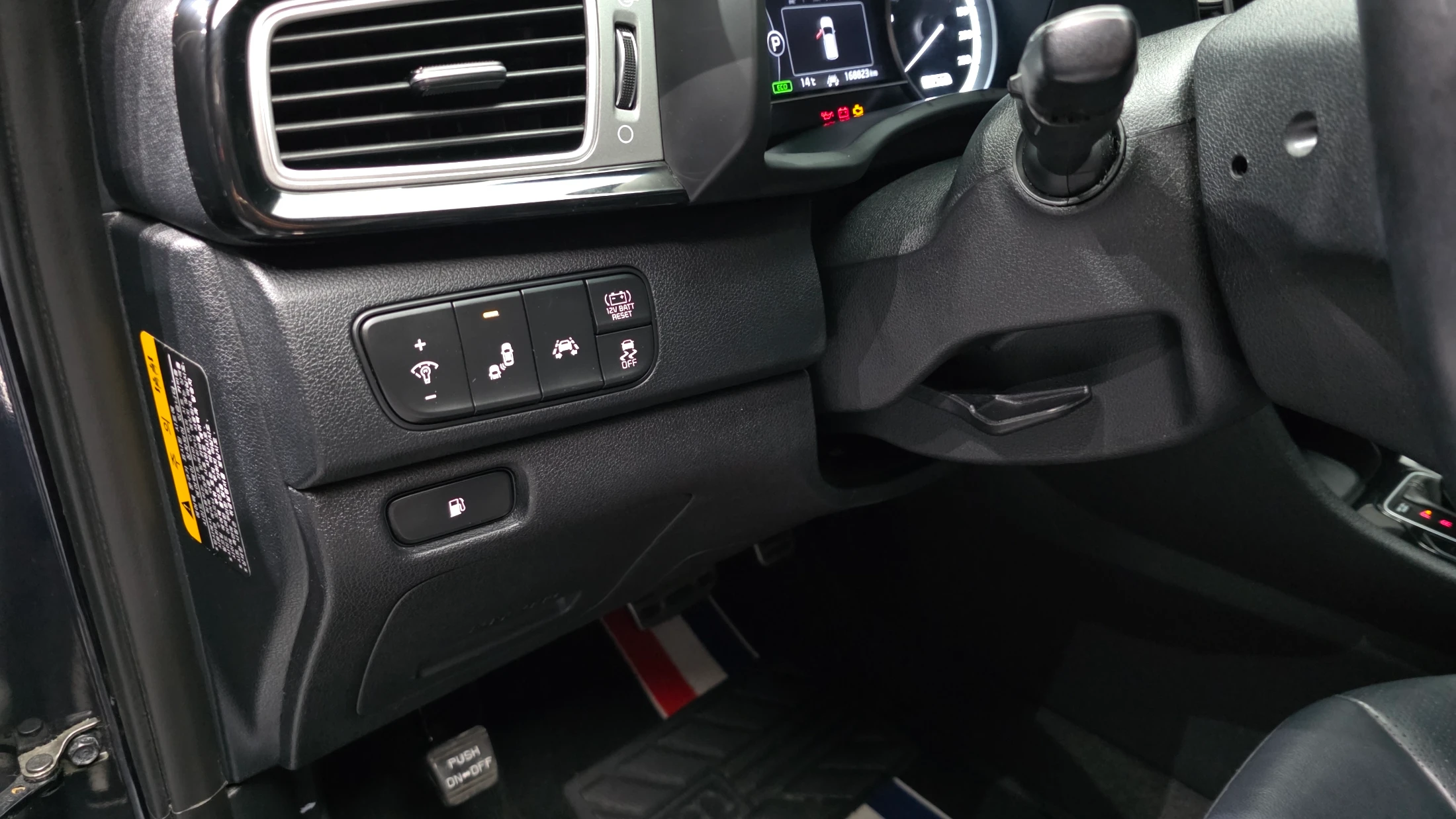 Kia Niro, 2017 — фото 18