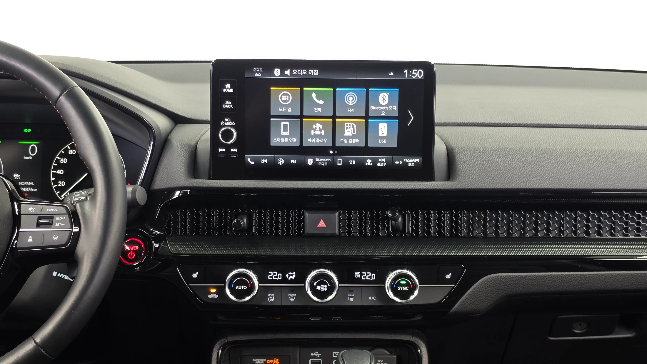 Honda Cr-V, 2025 — фото 14