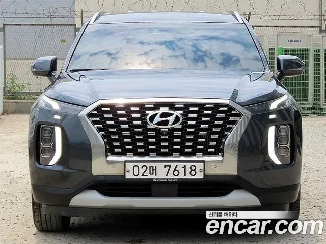 Hyundai Palisade