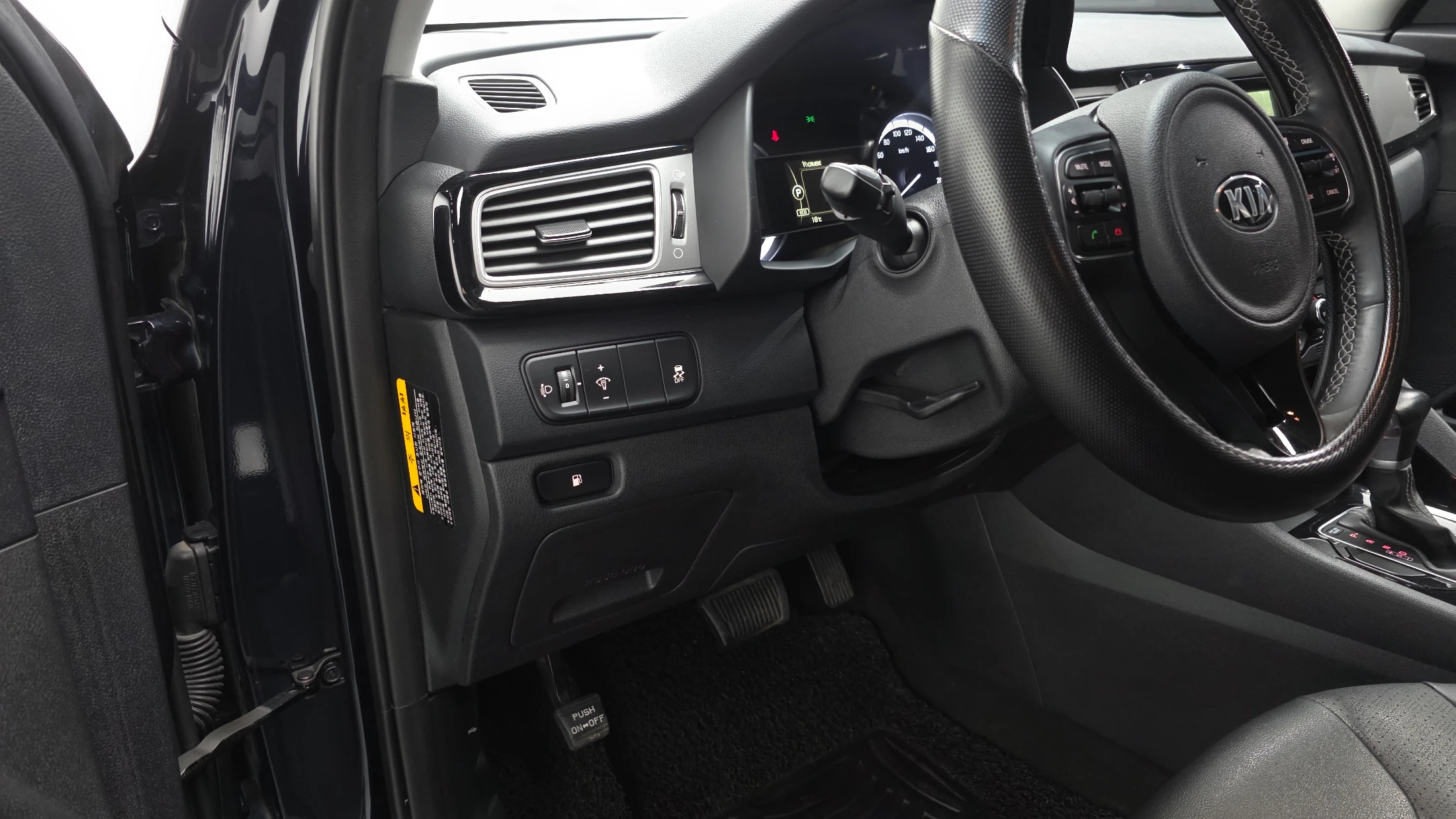 Kia Niro, 2016 — фото 13