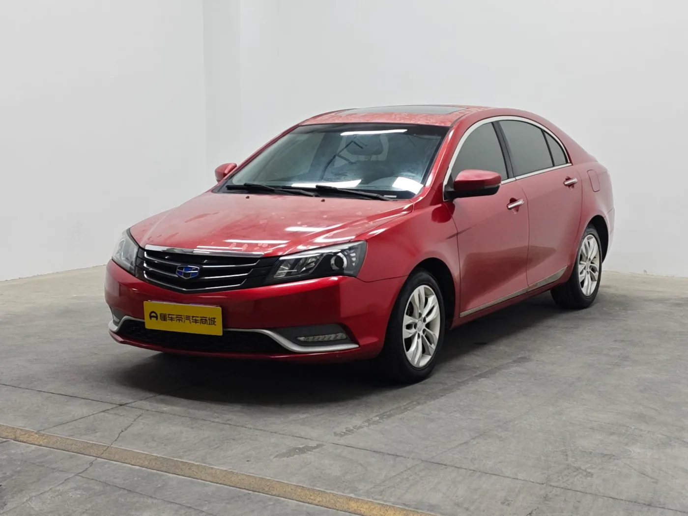 Geely emgrand
