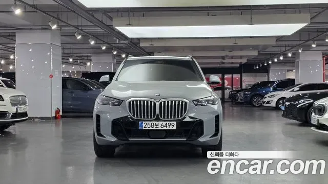 BMW X5 G05