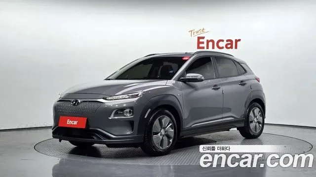 Hyundai Kona Electric