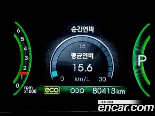 Kia K5 Hybrid, 2012 — фото 9