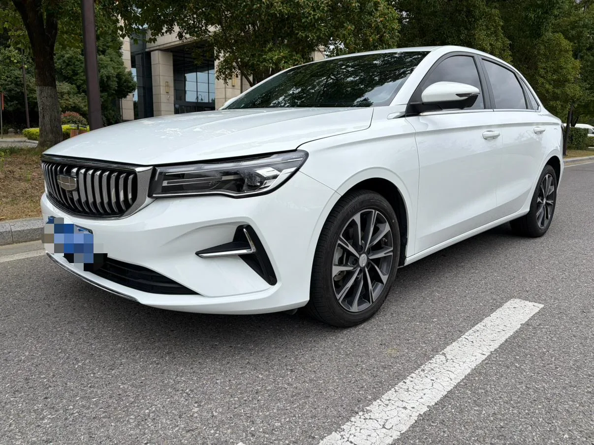 Geely emgrand