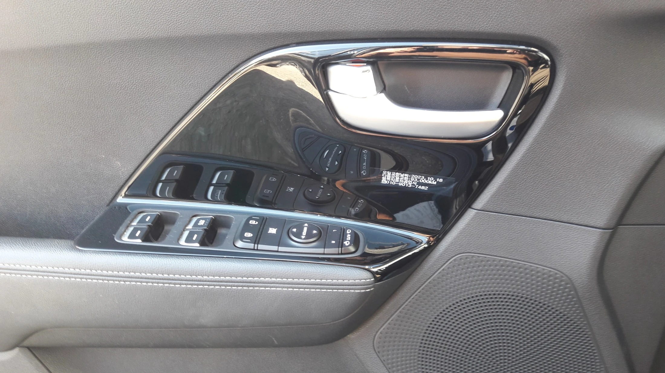 Kia Niro, 2017 — фото 12