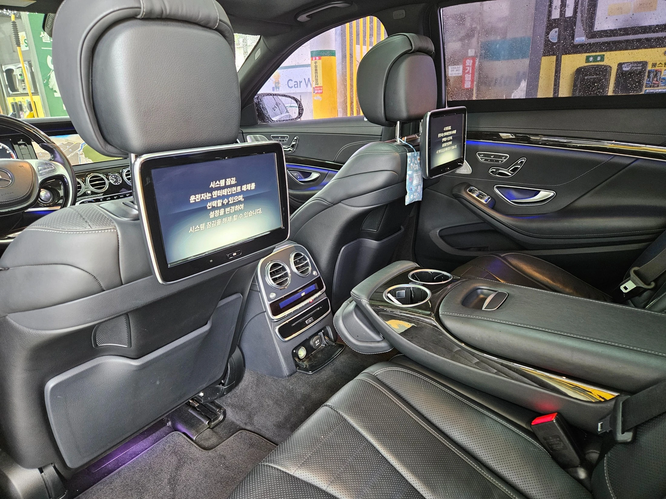 Mercedes-Benz S-Class W222, 2014 — фото 19