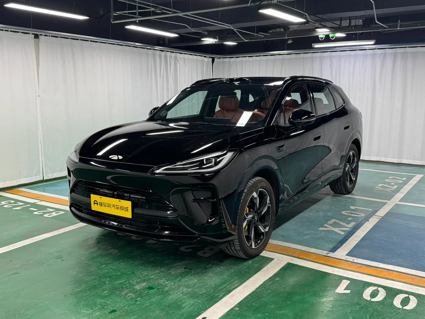Chery Fengyun Fengyun T9L