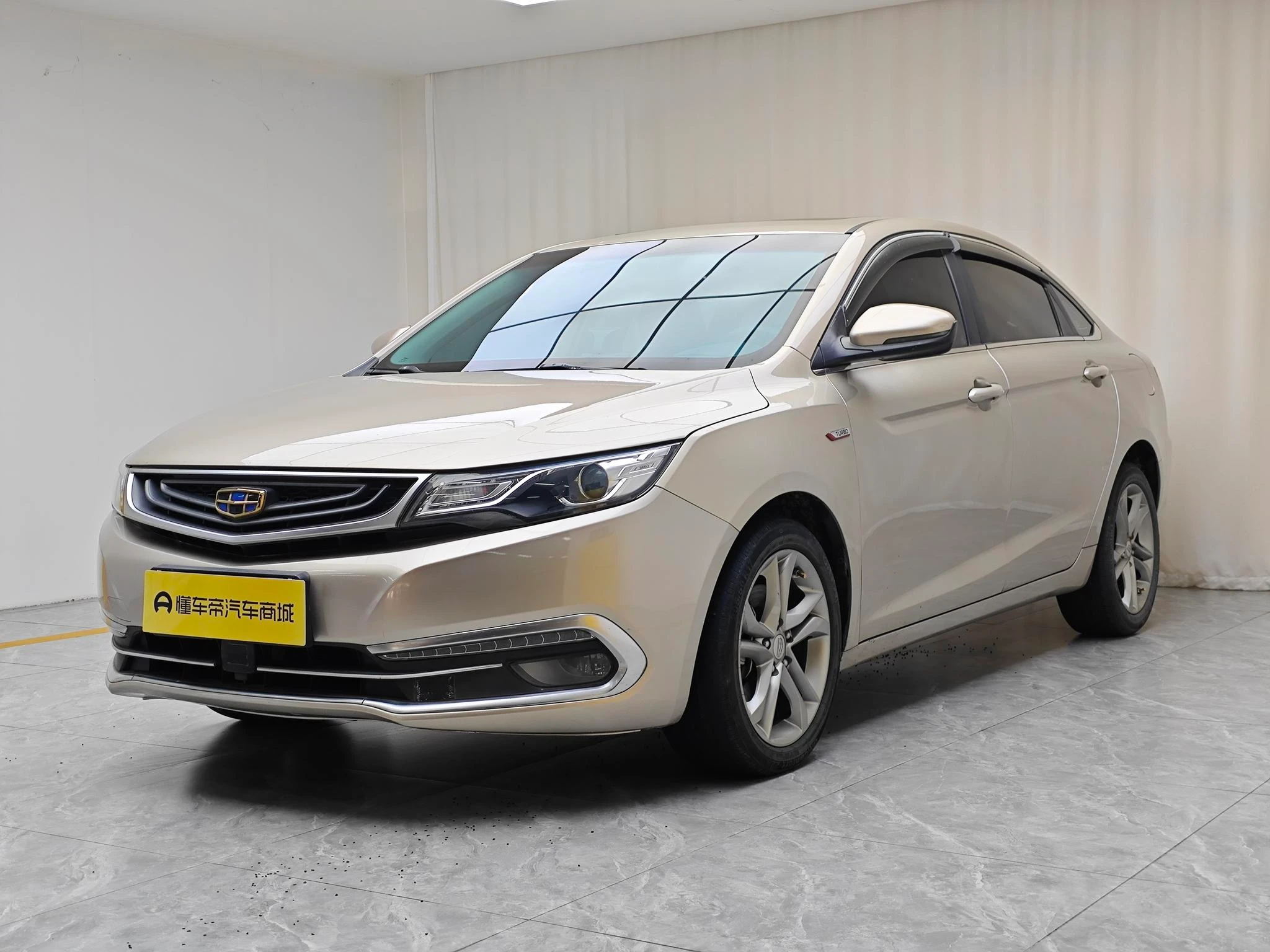 Geely Emgrand GL