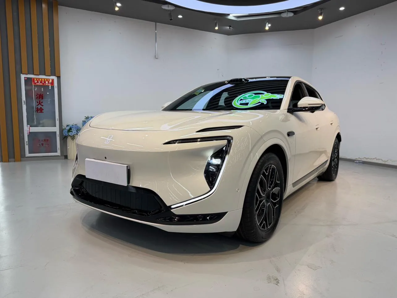 Avita 07L