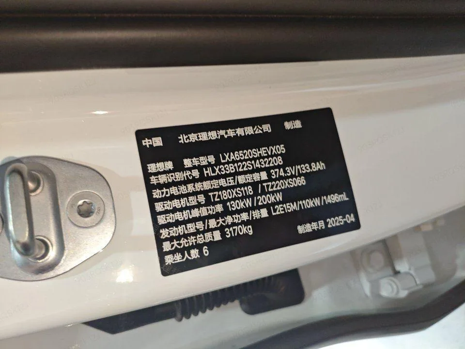 Li Auto Ideal L9, 2025 — фото 11