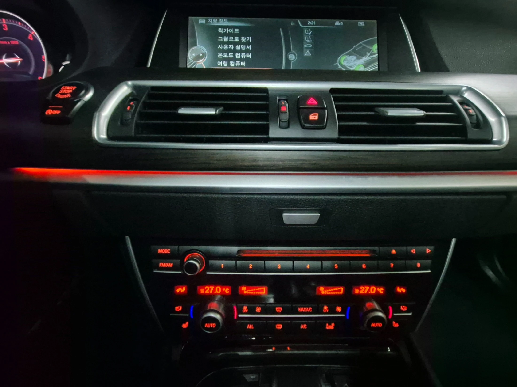BMW Gran Turismo 5 Series GT (F07), 2013 — фото 11