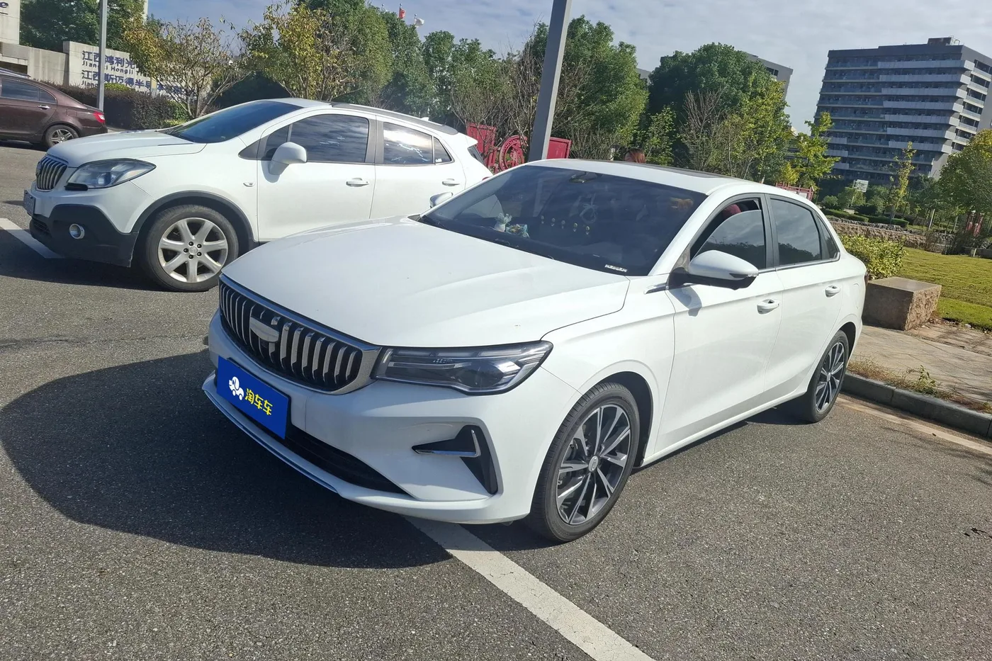 Geely emgrand
