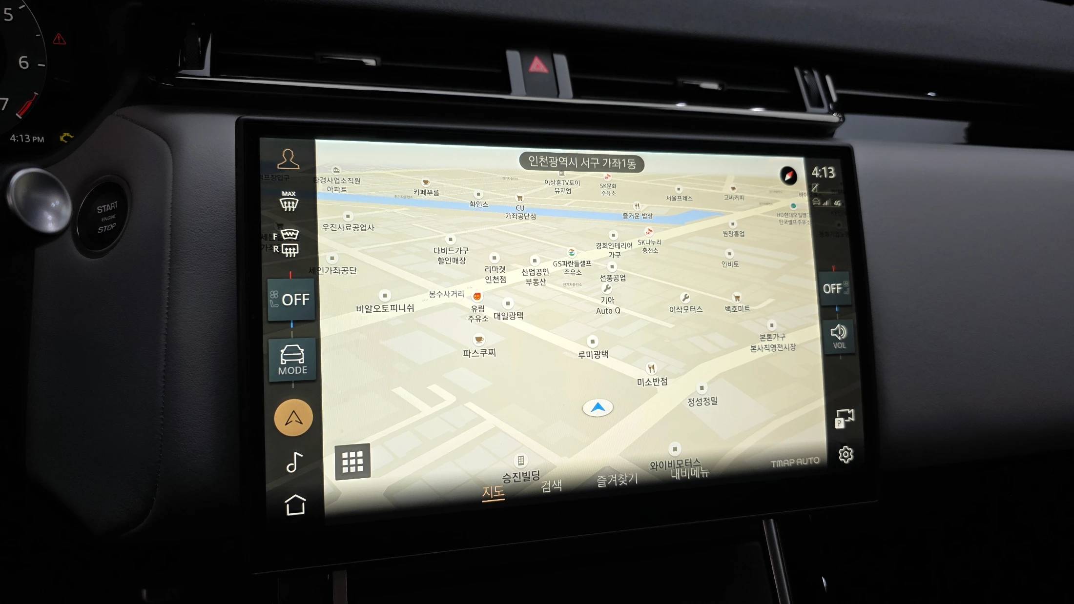 Land Rover Range Rover Velar Range Rover Bella, 2025 — фото 14