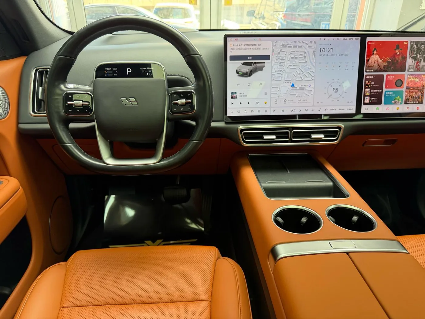 Li Auto Ideal L7, 2023 — фото 20