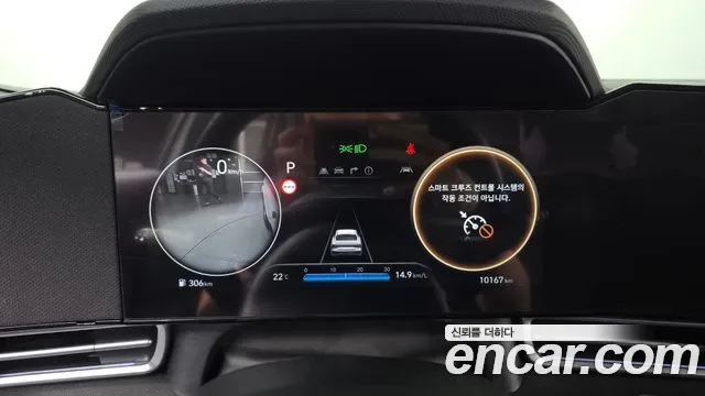 Hyundai Avante CN7, 2025 — фото 8