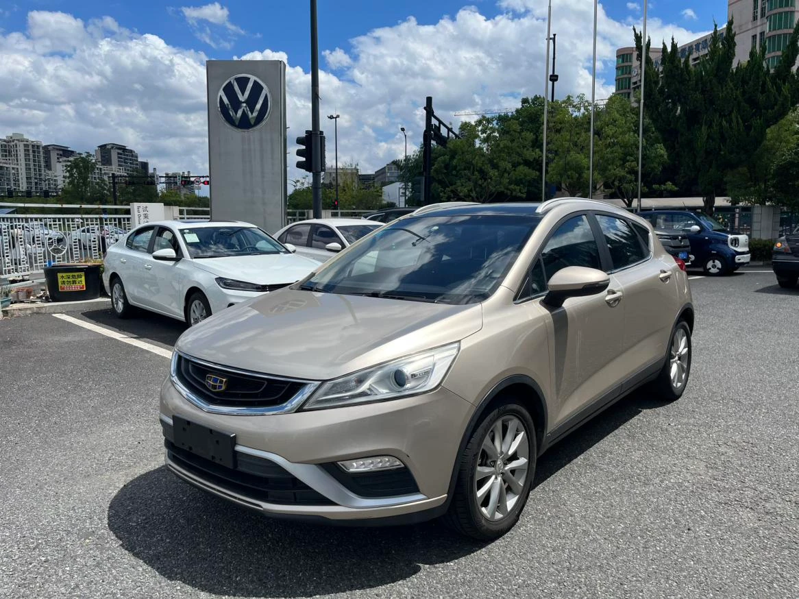 Geely Emgrand GS