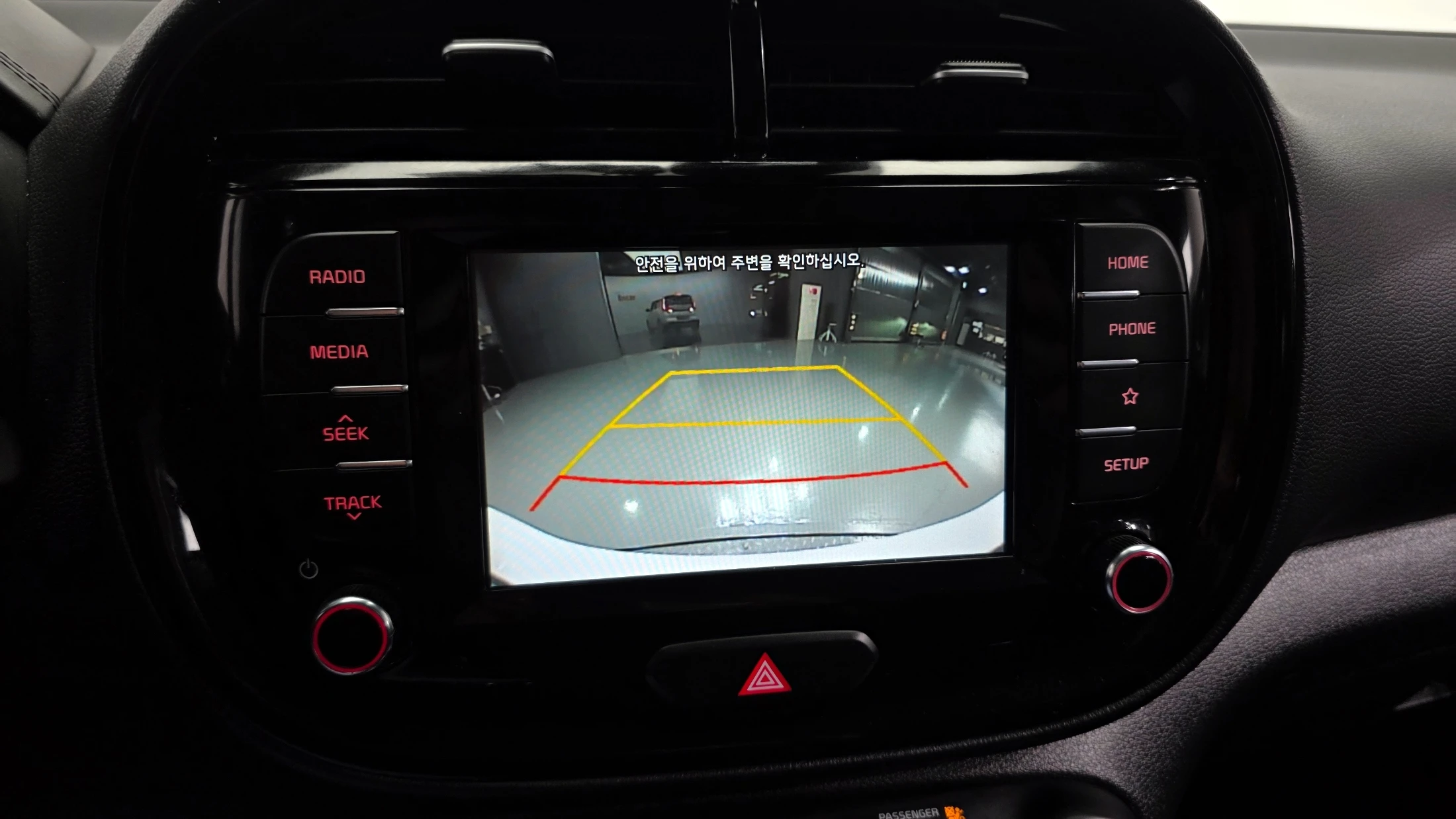 Kia Soul Booster EV, 2019 — фото 15