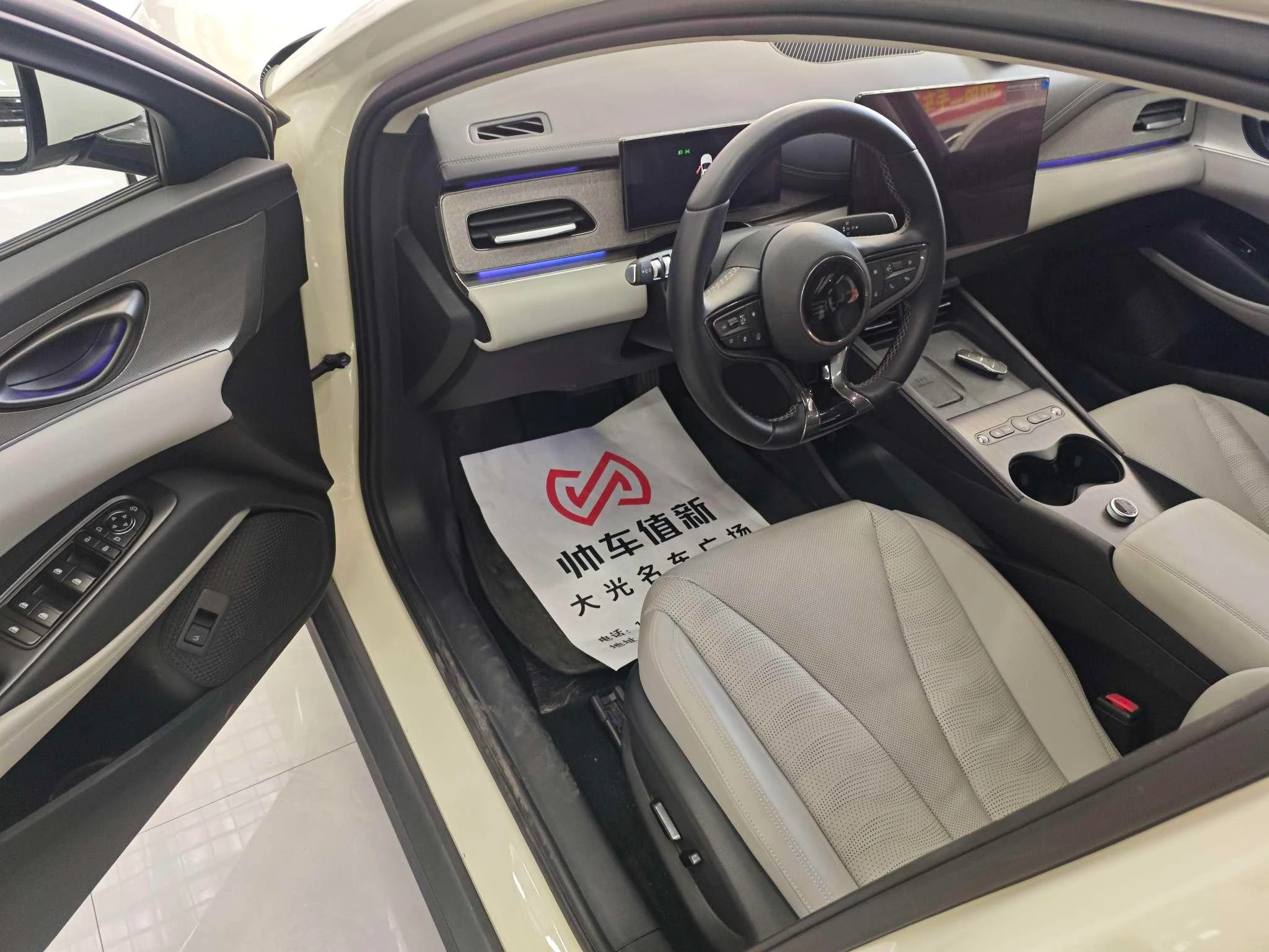 BYD Seal 06DM travel version, 2025 — фото 6