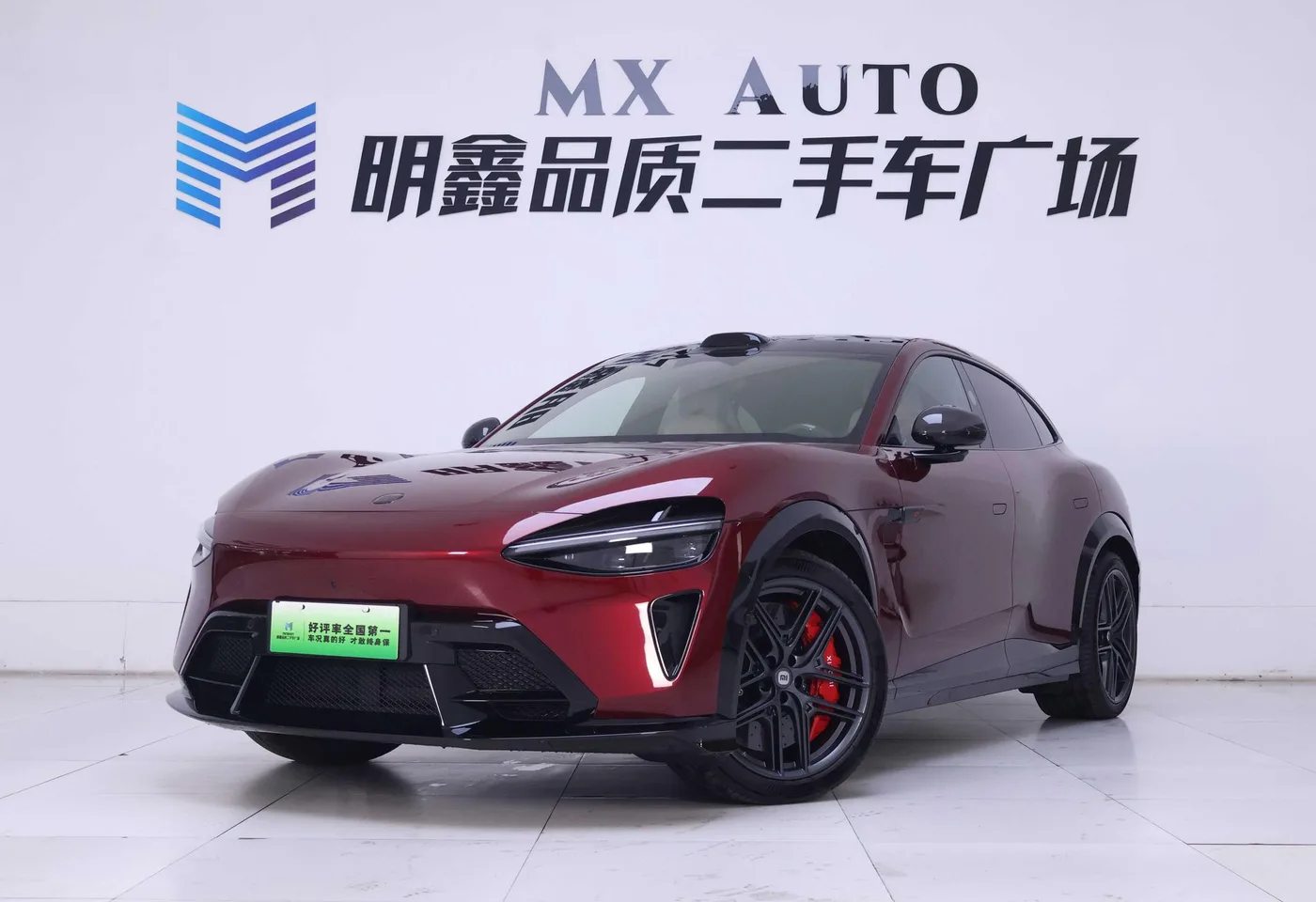 Xiaomi Auto Xiaomi YU7
