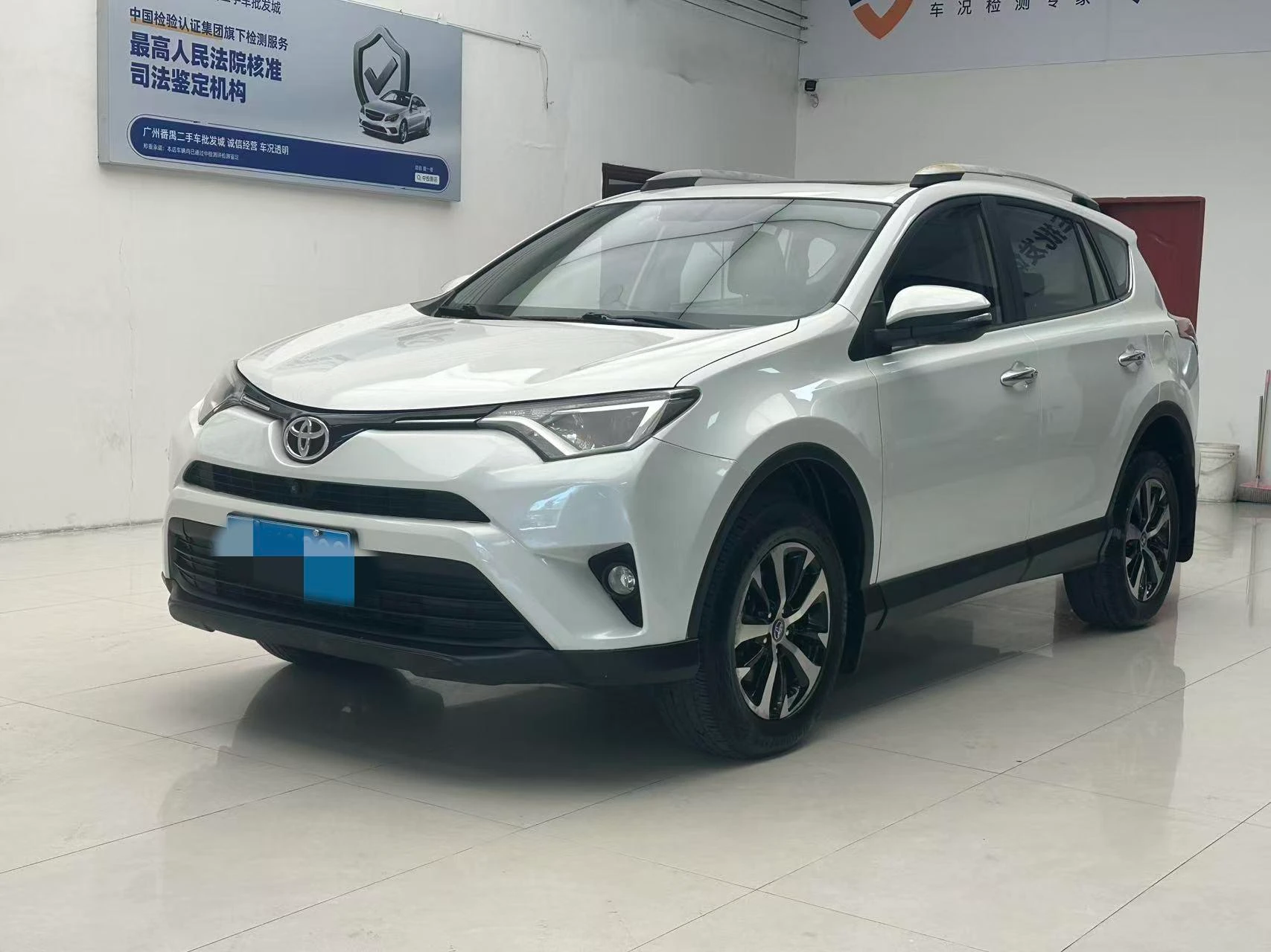 Toyota RAV4 Rongfang