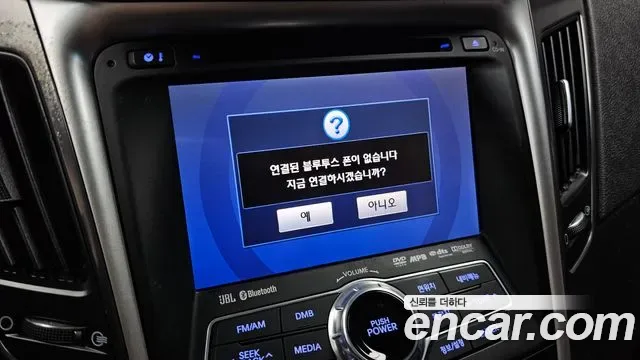 Hyundai Sonata Hybrid, 2012 — фото 31