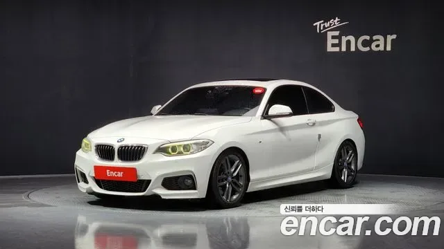 BMW 2-Series F22